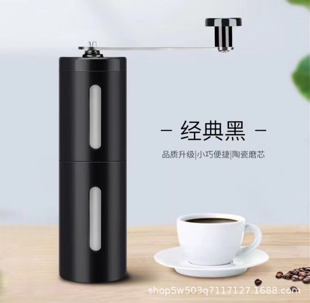 클래식 블랙
