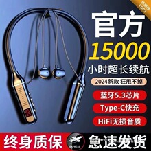 �i�첱ʽ�\���{�����C�¿�2024�o�����L�m������������ʽ�����l