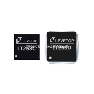 Levetop Lesheng Semiconductor Lcd Color Screen Control Chip Tft Screen Controller Chip Lt268C Tray