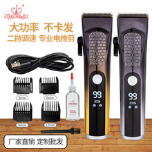 �������l����Ƽ��^�l���ʽ���ӳ��ˌ��I��l늄����^�����߼���