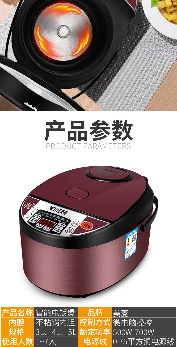 详情_18