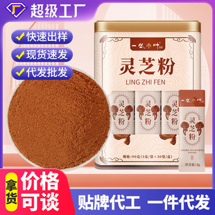 һ��С�~�`֥�۪������b����_��L��ɽ�`֥һ��؛Դ���l���l�`֥