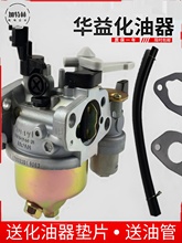 ���͙C��ˮ�ÙC���168f 170f 188f 190f΢���C2-3KW�l늙C������