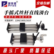 �֓uʽ�L��z�Uֱ����܉��̨���քӓu݆ʮ�������\��ģ�M���T��