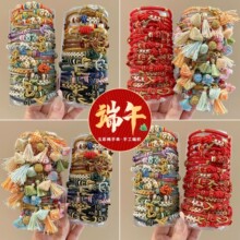 ���繝����K���Ů��ͯ�ֹ������t�K�����L�����냺����ɫ�����K