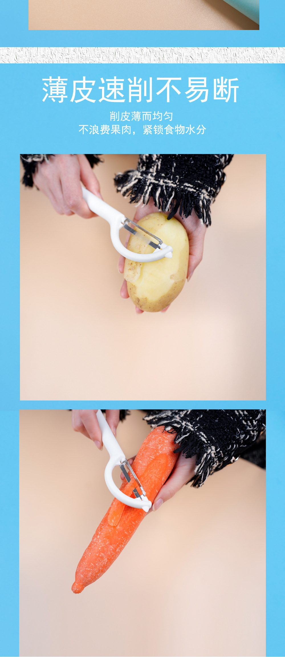 微信图片_202304051611503