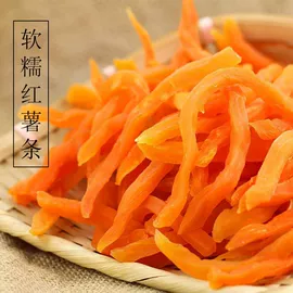 梅类;软糖;其他果干蜜饯
