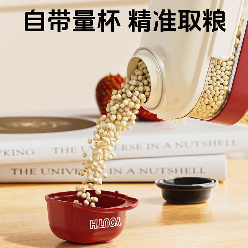 猫粮储存桶存放狗粮密封防潮罐宠物猫咪粮食存储收纳盒储粮桶盒子|undefined