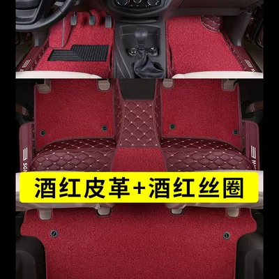 seats surrounded by car foot mat: Ayaqaltılar (Kovriklər) - seven-seat-door-sill-double-layered-three-row-floor-mats-burgundy-silk-circle