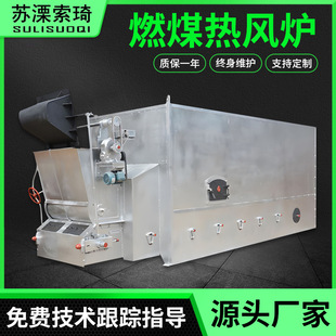 ȼú���L�t ���������ֱ�l ���ͺ�ɟ��L�t���l ���l���������