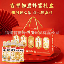 ���۶Y��Դ�^���S���Ƽ��r��ʿ�ٻ��۶Y��200g/ƿ*5ƿ