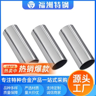 ����316LN���P䓹�304 201 410 430���P䓟o�p��Ҏ���Rȫ