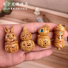 �G̴�������̴ľɏ�����J�����֙C朒�����ۉ�����diy���