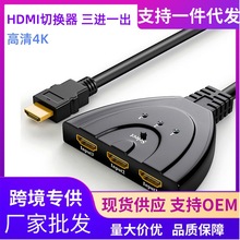 �S�Nhdmi�ГQ�����Mһ������������ҕ�l�@ʾ������������Ļ�Uչ��