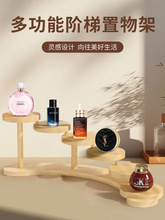 ��ľ�����������ˮ�[���ռ{�������^��Ʒ�A��չʾ��ӆ����ϾƼ�