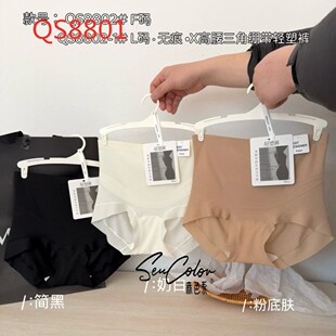 QS88018802�p��ѝ���������ո����΃�ѝŮ�o���������w��С������