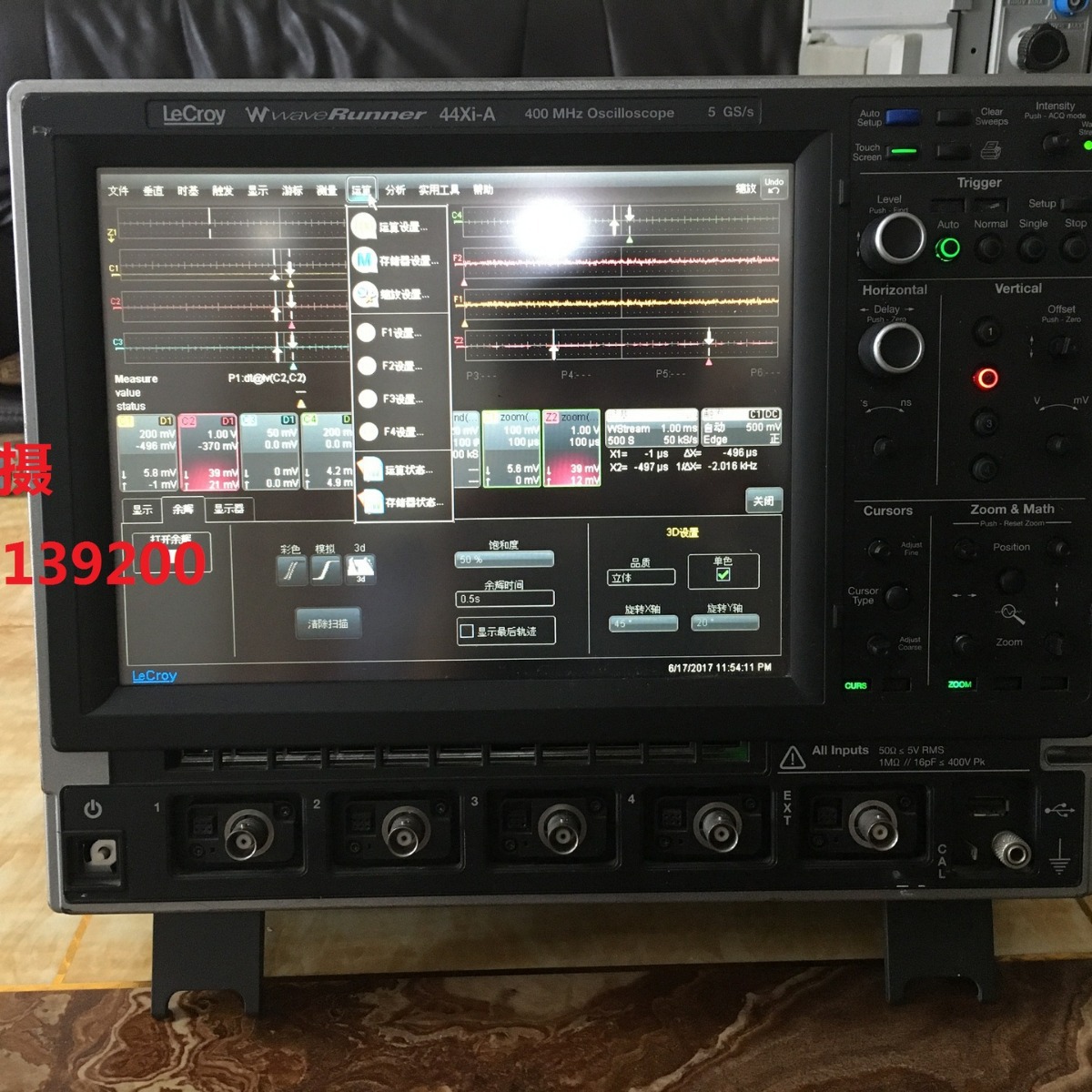 出售　力科 44Xi-A示波器 Lecroy 44Xi-A示波器