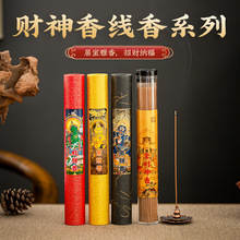 ��ؔ�����S��ؔ�������ز�����޹�҃�����������Ȼ�ҾӼ����҃���