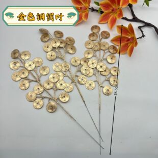 ��ɫ�~�X�~ �ֹ��b���  ���F��ؔ�[�� ���깝�c�b�