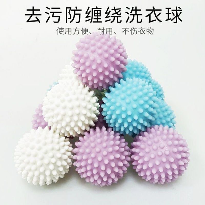Powerful Laundry Ball, Powerful Decontamination and Anti-Tangle Drum, Household Clothes Ball, Friction Thickeneded Non-Tangle Laundry Care Ball