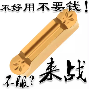 �����Д��в۵��A�^�е�ƬMRMN200 300 400 500-M PC9030 NC3020