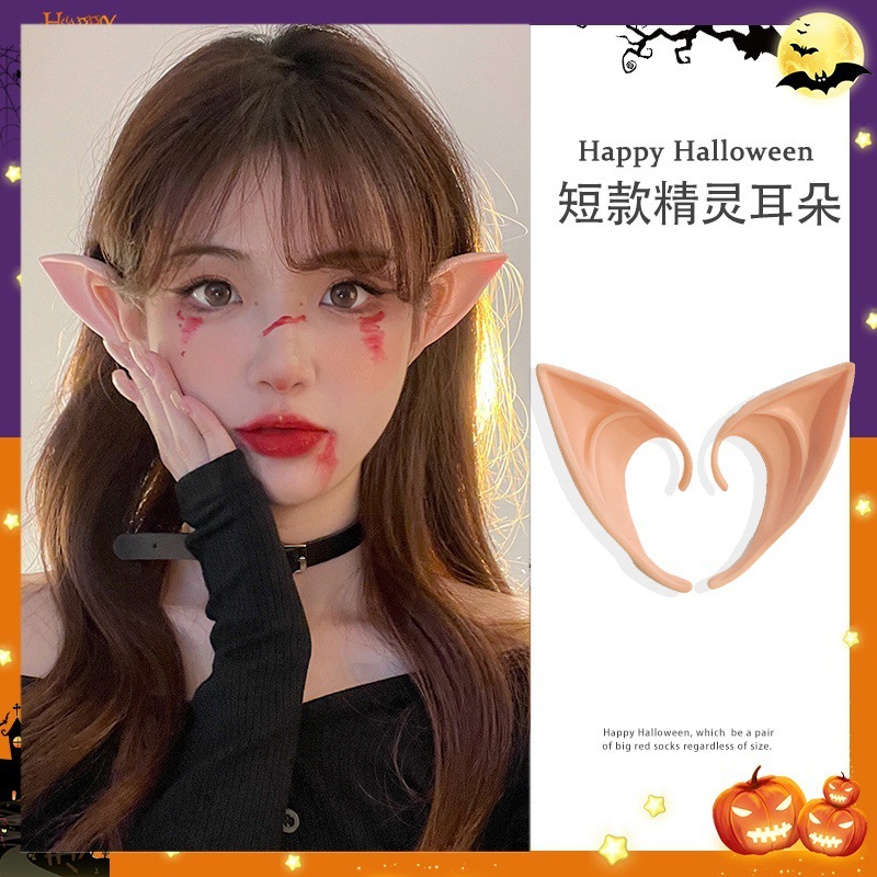 万圣节发饰可爱鹿角顶夹搞怪南瓜头发夹女孩创意出游恶魔装饰头饰|undefined