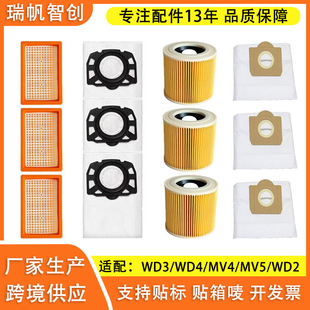 �F؛�m��P�YWD3/WD4/MV4/MV5/WD2/MV6�V�W�m�����m�����S�ҹ���