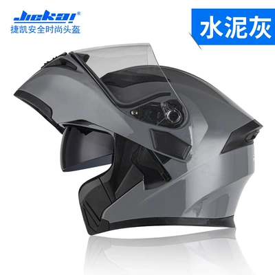 Motosiklet kaskı (dəbilqə) – helmet - cement-ash-m