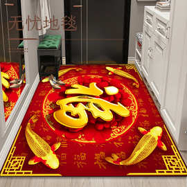 3D时尚家用水晶绒入户客厅地毯满铺经久耐用耐压耐磨吸水吸尘地垫