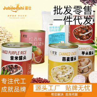 �����Ƀ����������^�t���̲�ԭ�����^�K���������̲�Ҭ������ԭ��