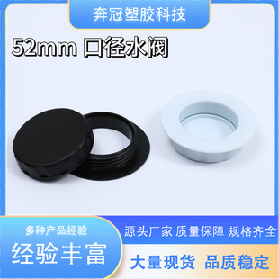 TPU����52mmˮ�y��Ͱ��y��ˮ��ˮ�����^��ԡ�ؚ��Ҵ�ڏ�ˮ����