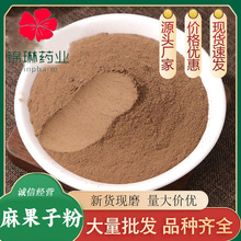 ؛l Դ^؛ԴӷӶҎlӷ