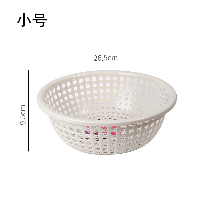 Cesta de drenaje de plástico hueca redonda Cesta de almacenamiento engrosada de frutas y verduras de cocina Cesta de lavado con filtro multifuncional