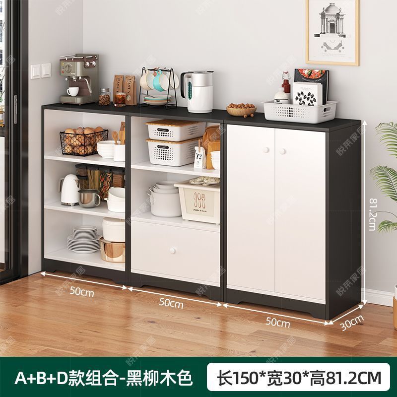 Gabinete de almacenamiento moderno y simple, armario de cocina, armario de almacenamiento, armario de té, sala de estar contra la pared, armario doméstico, simple