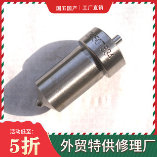 8170�H��6170������61706700002ż��ZK150T828���˵����^�������