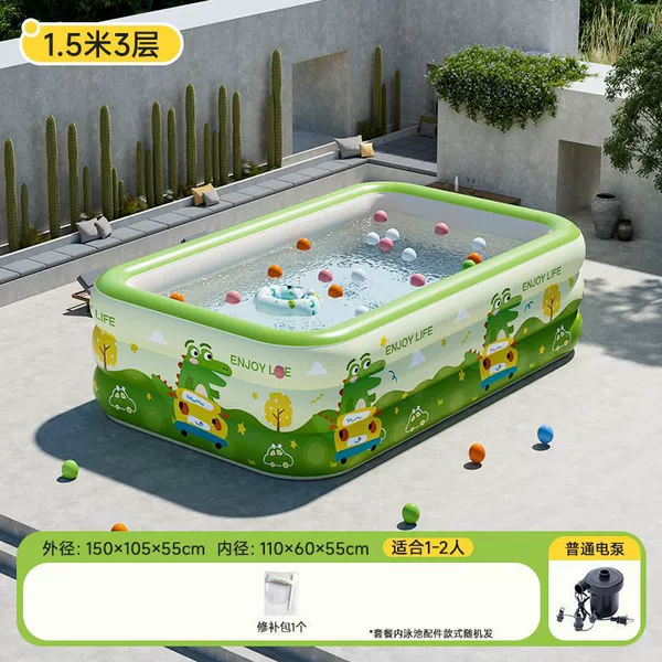 1.5 meters - 3 floors - [Ordinary electric pump]