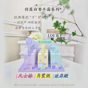 25���¿��������͸����˪(������)150ml�����鷲ʿ���o��