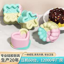 跨境凹槽花朵爱心星星造型慕斯模具食品级烘焙硅胶布丁甜品蛋糕模