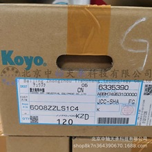 ձMKOYO 6008ZZLS1C4ߜؙCеC4϶SйIb
