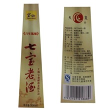 ���l�����ߌ��Ͼ�Ů���t�S���ᄽB�dԭ�Ŵ�׾� 6ƿ�Y���b���]