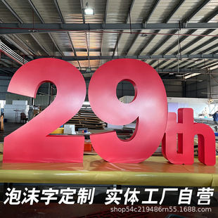 ��ĭ��pvc�偆�������̼ӹ�ƽ��uv��ӡ�V���֕��hչ�[���}����