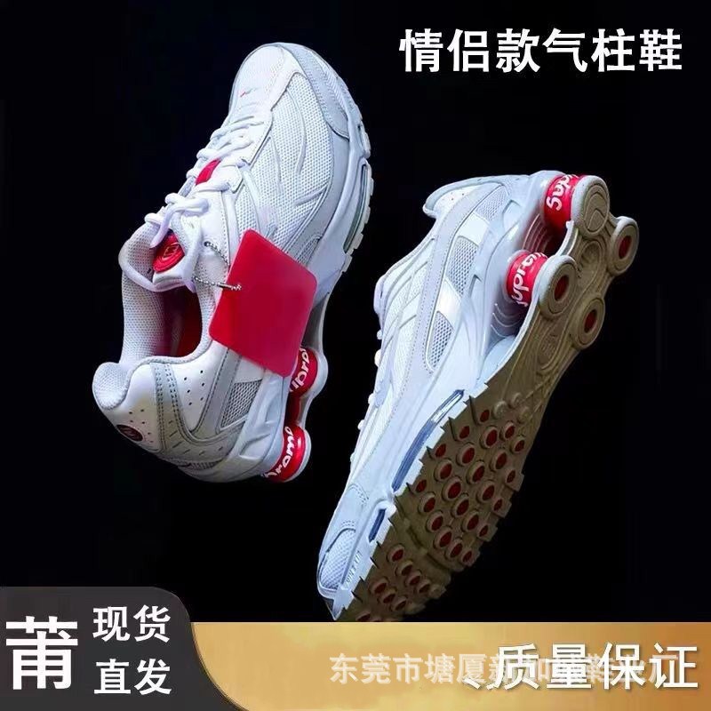 Putian shoes 2023 new cross-border air c...