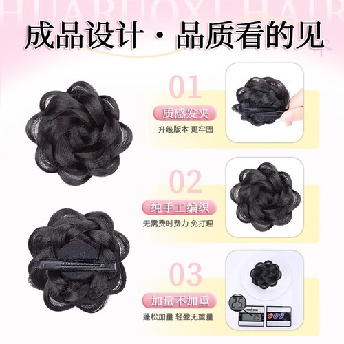 Wig Ball Headband Rose Flower Hair Clip Bud Hair Flowers Fashion Hair Clip Side Ball Headband
