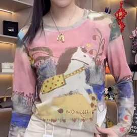 【双层70D超柔】双层网纱长袖T恤女夏季薄款透气防晒罩衫ins上衣