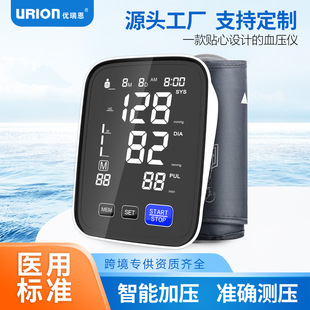 Ѫ���y���xѪ��Ӌ�����t�ñ�ʽ��ʽ�����䎧���ܜyѪ���}��Ѫ����