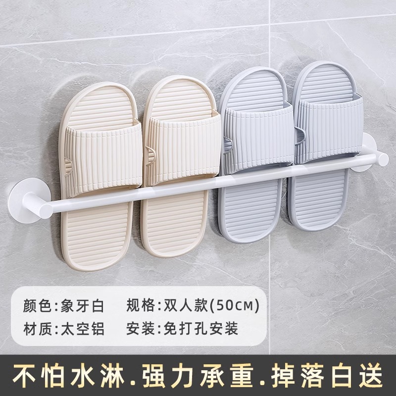아이보리 화이트-더블 (50cm) 네일 프리 접착제 설치 물을 두려워하지 않는 강력한 하중 베어링