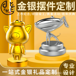 ���ٔ[������IP������Ʒ�[����ILOGO����[�����Ƽ����y�[������