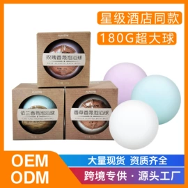 浴盐;沐浴液沐浴露;洗发水