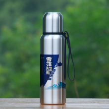 316不锈钢手提便携全钢水壶茶水分离大容量运动水杯双层真空保温
