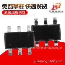 �����_�P������LED AP5160 �a����оƬ �r�񃞄� �ṩ��Ʒ